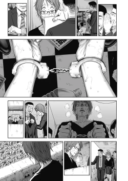 Page 192 of Utaite no Ballad 18