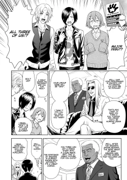 Page 200 of Utaite no Ballad 18