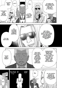 Page 207 of Utaite no Ballad 18