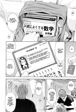 Page 66 of Utaite no Ballad 18