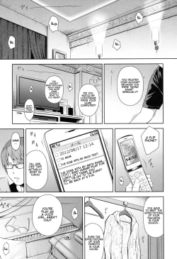 Page 67 of Utaite no Ballad 18