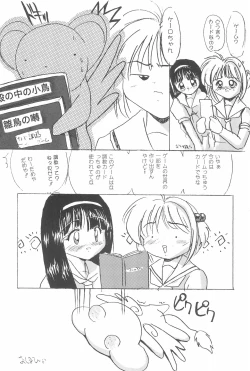 Page 40 of SOPHIA CHERRY RED