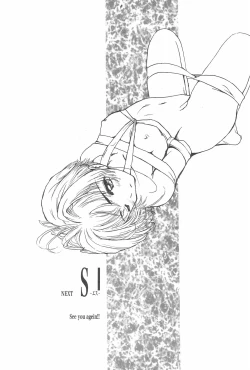 Page 61 of SOPHIA CHERRY RED