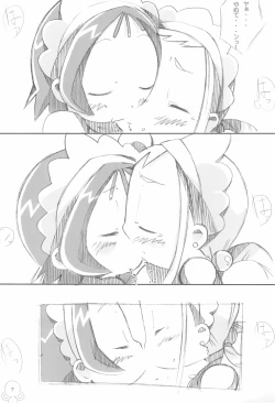 Page 9 of Motto! Moe Moe Cafe Dokaan!#