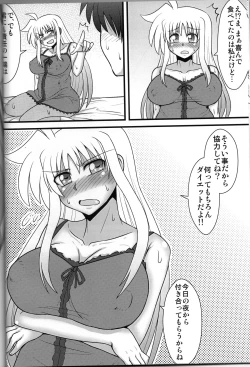 Page 7 of Pocchari Fate-san