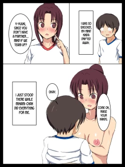 Page 27 of Gakkou no Jugyou de Sex Surun dakedo Matome 1