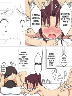 Page 69 of Gakkou no Jugyou de Sex Surun dakedo Matome 1