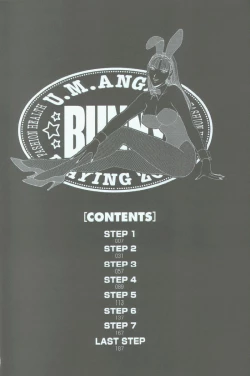 Page 4 of Oh! My Bunny Request Ban