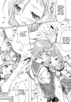 Page 16 of Buchou-san to Jiki Buchou. | President and Next President