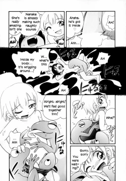 Page 14 of Water Play