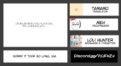 Page 33 of Senobi Shoujo to Icha Love Seikatsu Kuroki Moe 13-sai | Lovey dovey everyday with a growing girl Kuroki Moe 13 Years Old