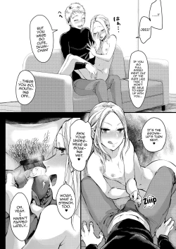 Page 18 of Ani Itoko wa Yasashii Kanojo