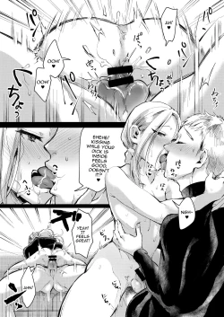 Page 24 of Ani Itoko wa Yasashii Kanojo