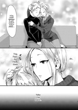 Page 4 of Ani Itoko wa Yasashii Kanojo