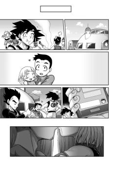 Page 76 of Seiyoku ni Katenai Android | The Lady Android who Lost to Lust