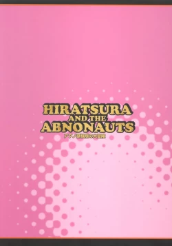 Page 32 of Abno Tankentai no Daibouken