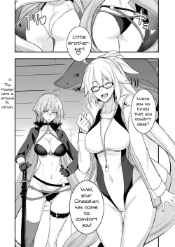 Page 2 of W Jeanne vs Master