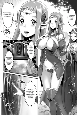 Page 3 of Kyonyuu Elf Hime Sofina ga Kita | Here Comes the Big Breasted Elf Princess Sofina