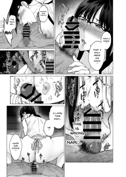 Page 11 of Somerare Ch. 8 Owari