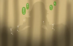 Page 35 of Itsumo no Koukei