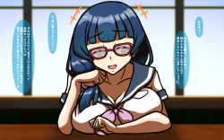 Page 56 of Itsumo no Koukei