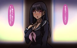 Page 4 of Itsumo no Koukei - Jishou