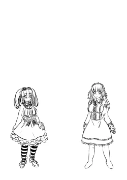 Page 2 of Papillion Bondage