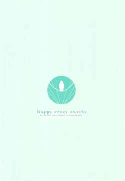 Page 21 of happy crazy sweety