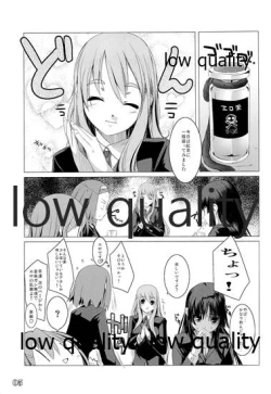 Page 4 of Valeria Heart