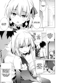 Page 3 of Kama wa Suki ni Naru.| Kama will Fall in Love