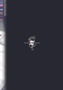 Page 34 of Tsumareta Ikoku no Hana III