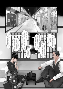 Page 7 of HARAMI-KIBYOSHI Ep7 "The birth of harlot NAMIE"