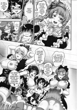 Page 12 of Ore Yome Saimin 5