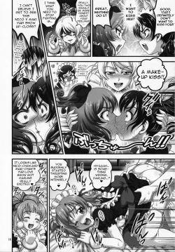 Page 19 of Ore Yome Saimin 5