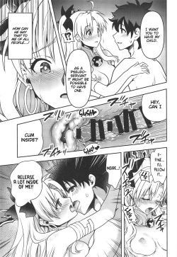 Page 14 of All Night Romance