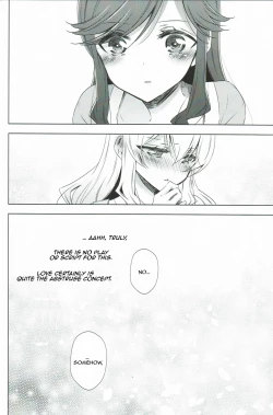 Page 18 of Koi to Iu no wa Nangi na Mono de | To Love Is To Suffer