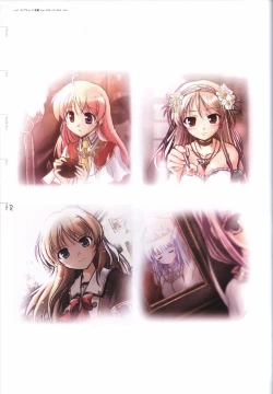 Page 151 of Aiyoku no Eustia VISUAL FANBOOK
