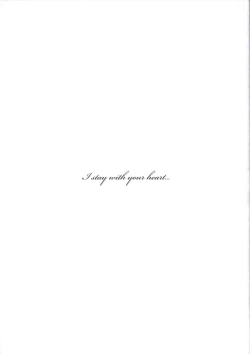 Page 162 of Aiyoku no Eustia VISUAL FANBOOK