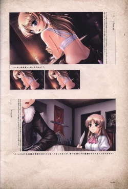 Page 44 of Aiyoku no Eustia VISUAL FANBOOK