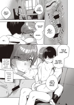 Page 27 of Hana ga Futatabi Saku Koro ni | When Flowers Bloom Twice