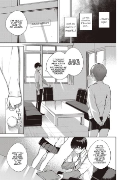 Page 9 of Hana ga Futatabi Saku Koro ni | When Flowers Bloom Twice