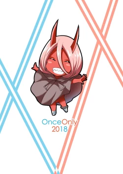 Page 22 of Mitsuru in the Zero Two