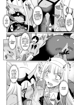 Page 7 of Darling in the One and Two