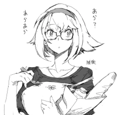 Page 10 of 2012~2015 Illustrations