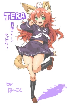 Page 115 of 2012~2015 Illustrations