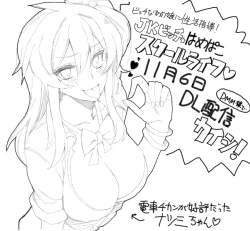 Page 170 of 2012~2015 Illustrations