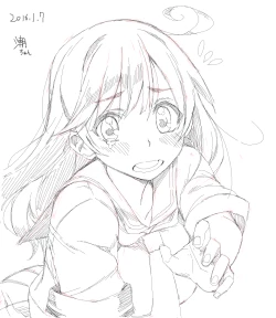 Page 34 of 2012~2015 Illustrations