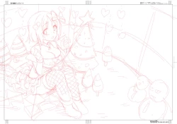 Page 73 of 2012~2015 Illustrations