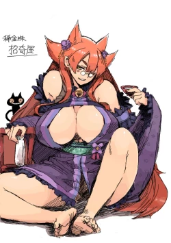 Page 97 of 2012~2015 Illustrations