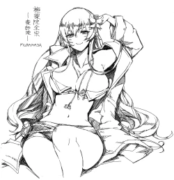 Page 99 of 2012~2015 Illustrations